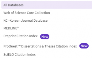 All Databases